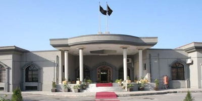IHC sacks four officials for leaking reports to media
